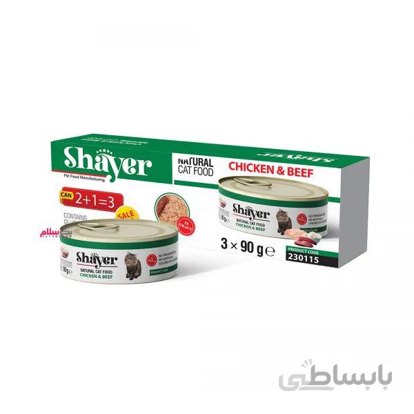 پک سه عددی گربه طعم مرغ و بیف