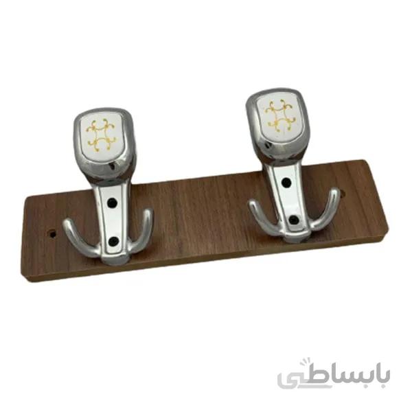 آویز لباس دیواری 2 شاخه کد 626