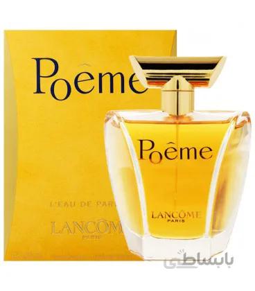 Poeme Lancome