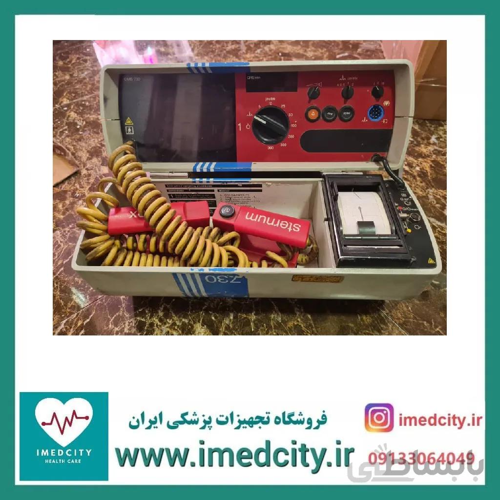 الکتروشوک مونوفازیک S&W 730