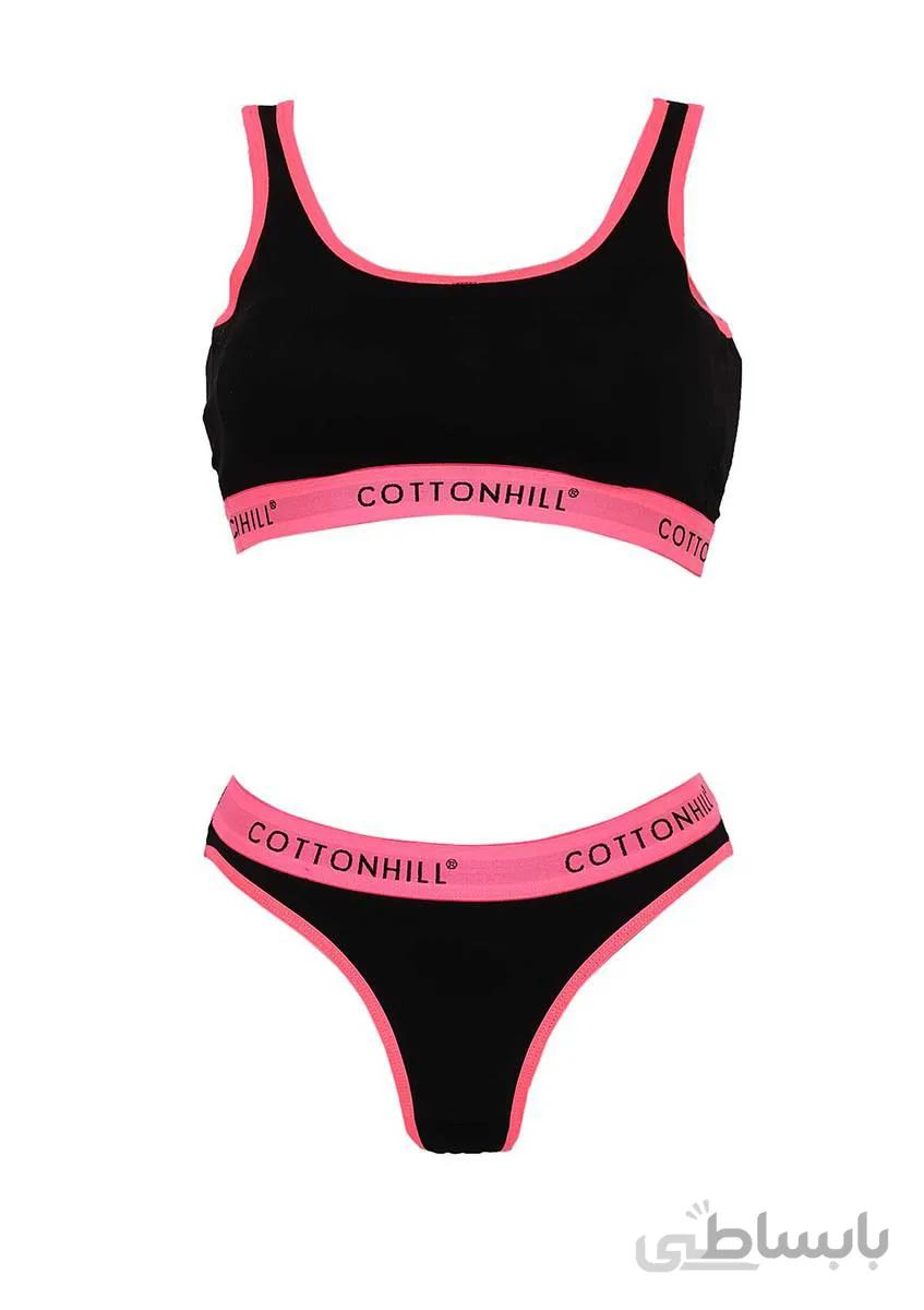 ست نیم تنه ورزشی نخی کد CH1815 Cottonhill کوتون هیل