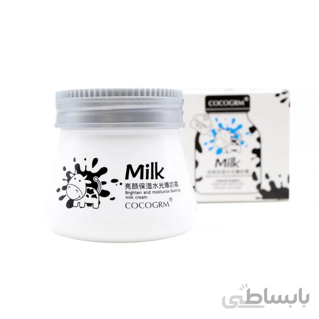 کرم مرطوب کننده شیر گاو کوکوگرام COCOGRM اورجینال