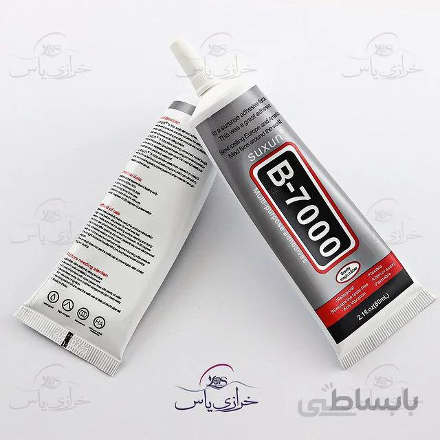 چسب B7000 50ml