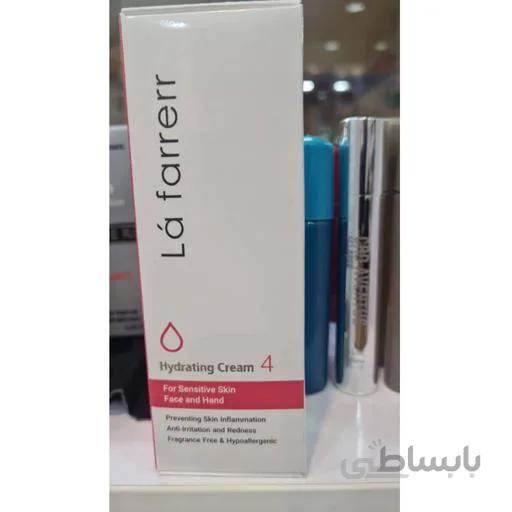 کرم مرطوب کننده و آبرسان لافارر 4 مخصوص پوست حساس ا Moisturizing Cream 4 For Sensetive Skin Lafarrerr