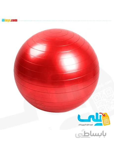110-01 توپ ایروبیک ساده قرمز