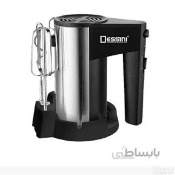 همزن دسینی مدل 555 ا Dessini 555 Hand Mixer