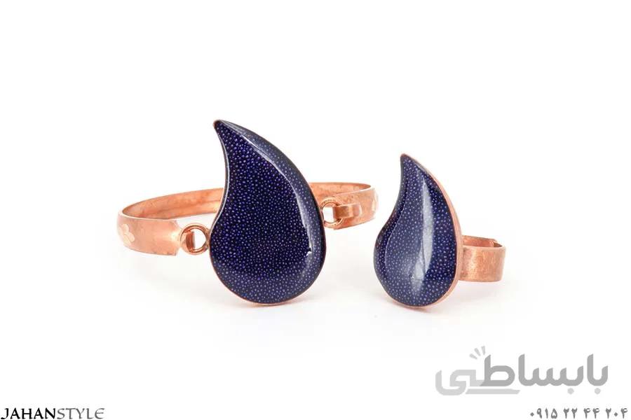 نیم ست مسی زنانه و دخترانه