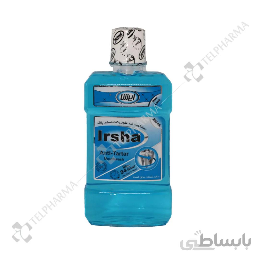 دهان شویه آنتی تارتار ایرشا ا Irsha anti tar tar mouthwash