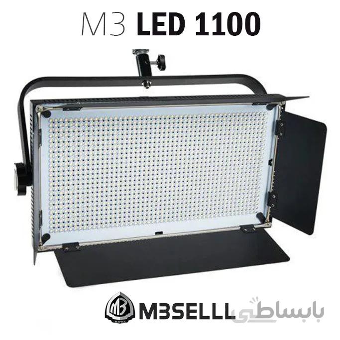نور فلات M3 LED 1100