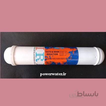 فیلتر پست کربن 11 اینچ