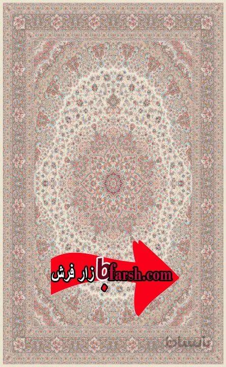 فرش 700 شانه نگین مشهد کد 2500 کرم