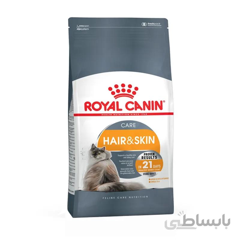 غذا خشک گربه رویال کنین مدل hair and skin ا HIR & SKIN