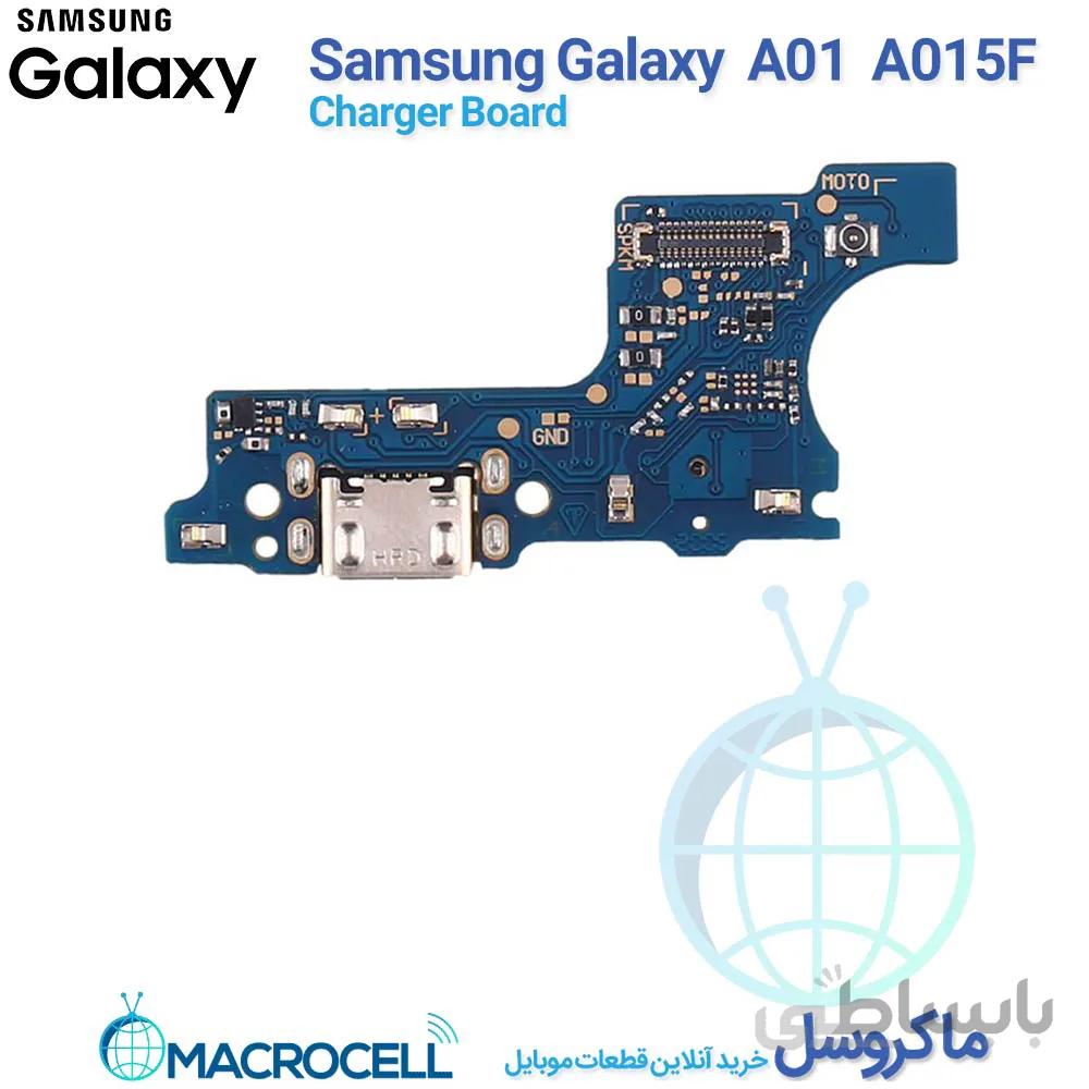 برد شارژ سامسونگ Galaxy A01 A015