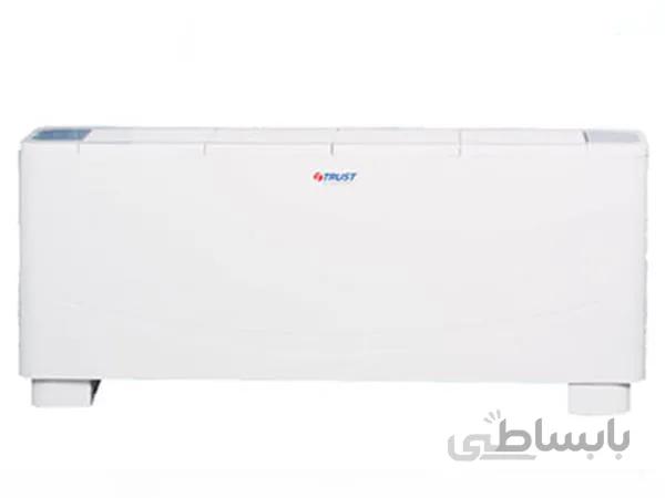 فن کویل زمینی Trust