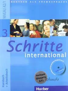 schritte ۳