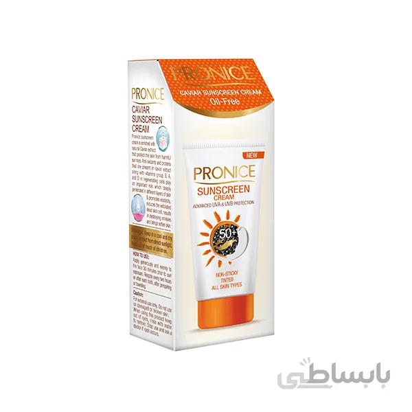 کرم ضدآفتاب خاویار پرونایس رنگی حجم 50 میلی لیتر
