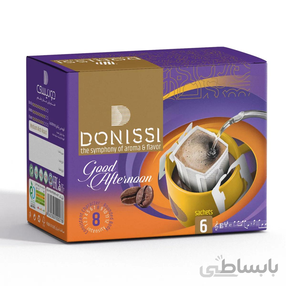 دریپ بگ ظهر بخیر (6 ساشه ای)