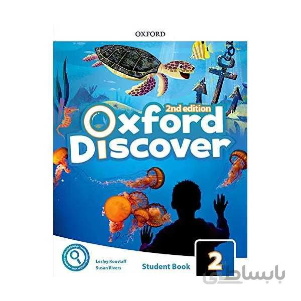 Oxford Discover 2 2nd Edition