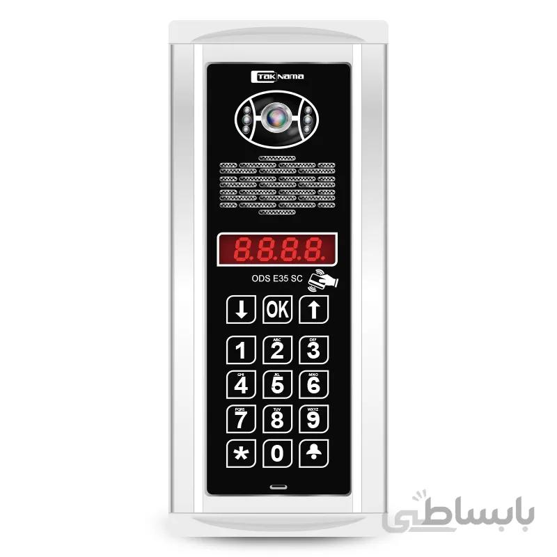 پنل تصویری تک نما کدینگ پسوردی کارتی E35SC