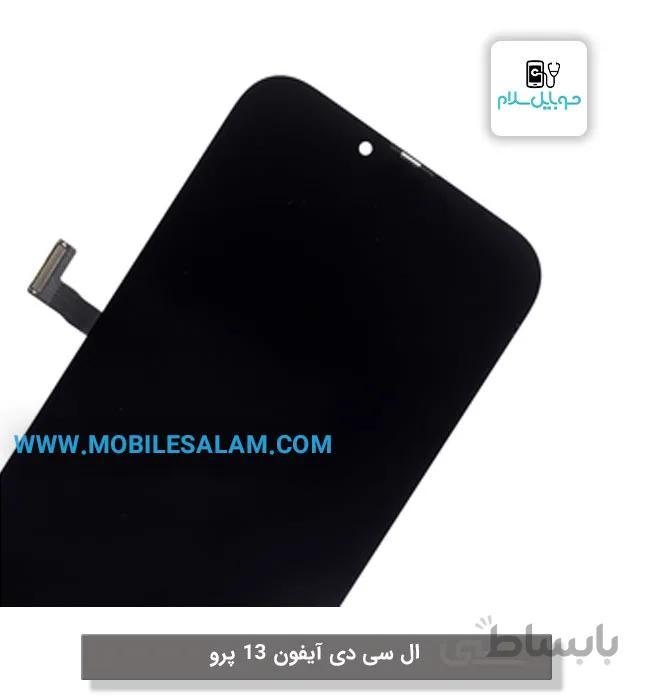 تاچ ال سی دی اپل آیفون 13 پرو – Apple IPhone 13 Pro LCD