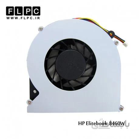 فن لپ تاپ اچ پی HP Elitebook 8460w Laptop CPU Fan