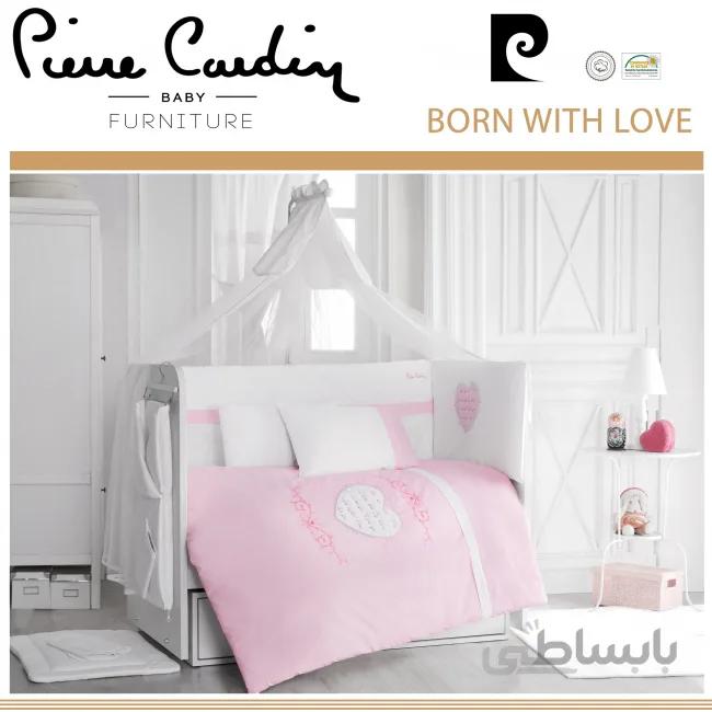 سرویس روتختی 9 تکه Born With Love