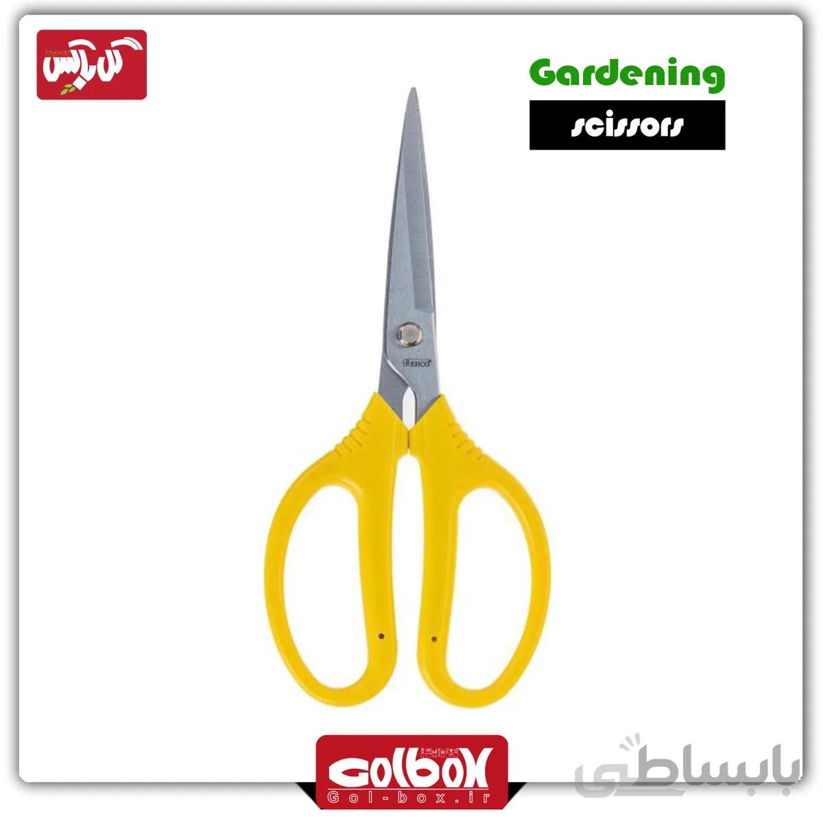 قیچی باغبانی بهکو مدل BP-6701H