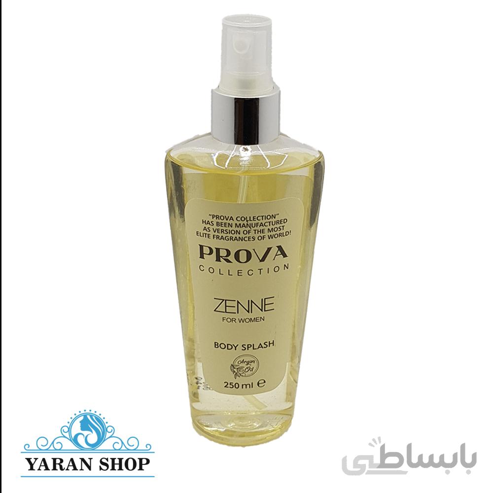 بادی اسپلش پرووا رایحه زن PROVA Body Splash Zen