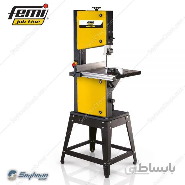 اره نواری عمودی (اره فلکه ای) 170 میلیمتری 750 وات فمی مدل 8504020 – femi VB 28-191