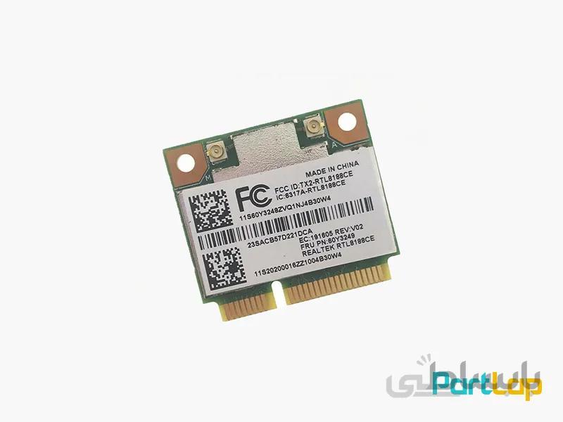 ماژول وای فای تک باند لپ تاپ مدل 60Y3177