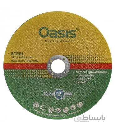 صفحه سنگ برش استیل اوسیس سایز 22*1.6*180