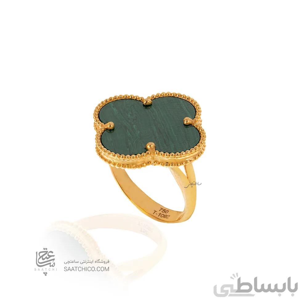 انگشتر طلا طرح ونکلیف با سنگ مالاکیت کد CR572