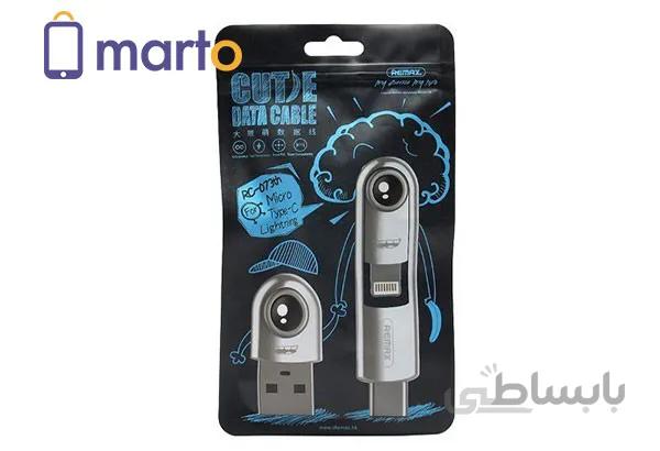 کابل تبدیل USB به لایتنینگ و MicroUSB و USB-C ریمکس مدل RC-073th طول 1 متر ا Remax Cutie Series 3-in1 Data Cable RC-073TH