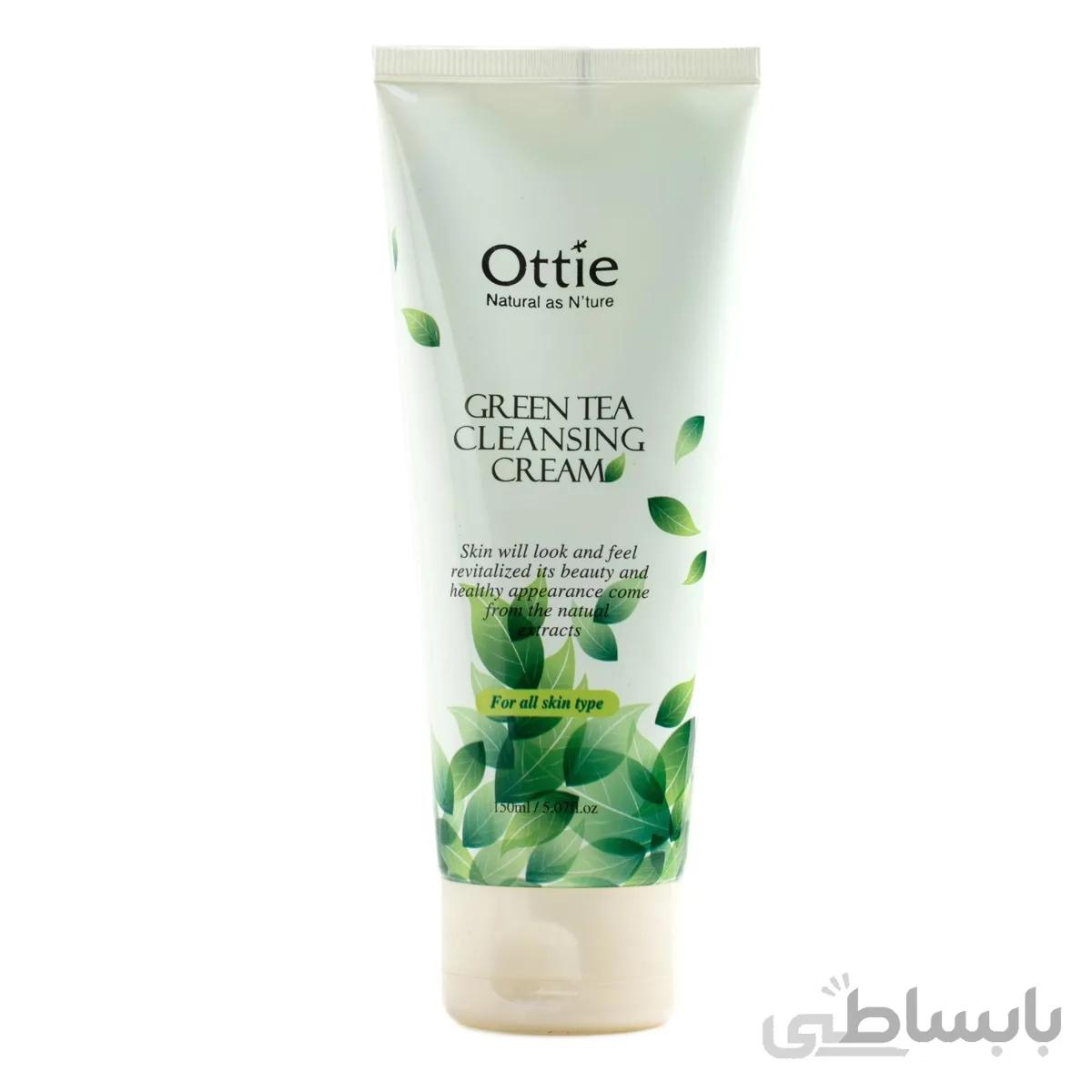 فوم شست و شوی اوتی سری چای سبز حجم 150 میلی لیتر