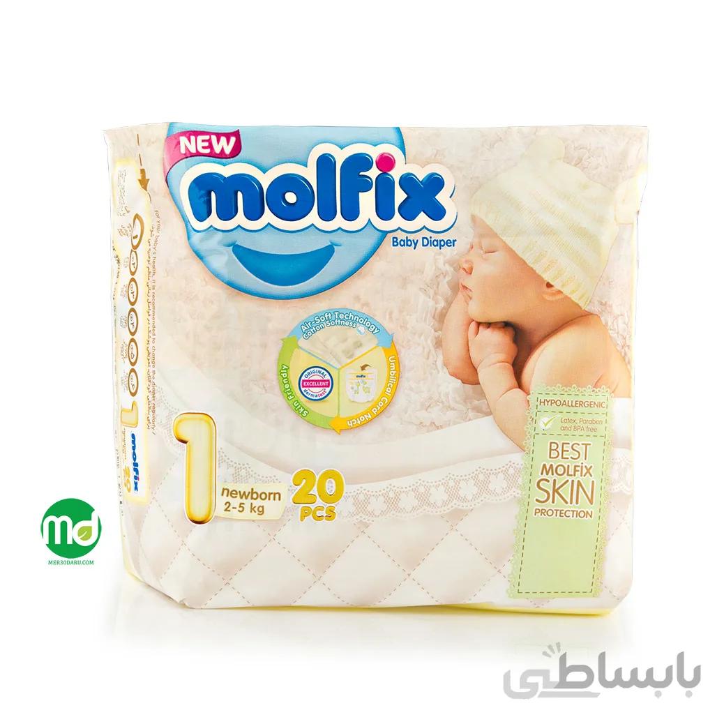 پوشک سایز 1 بسته 20 عددی مولفیکس ا Molfix Size 1 Diaper Pack of 20