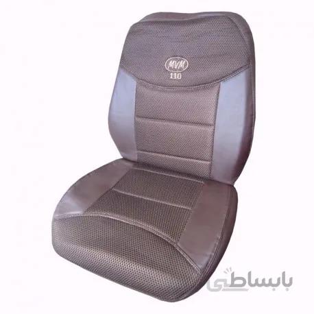 روکش صندلی MVM 110 قدیم