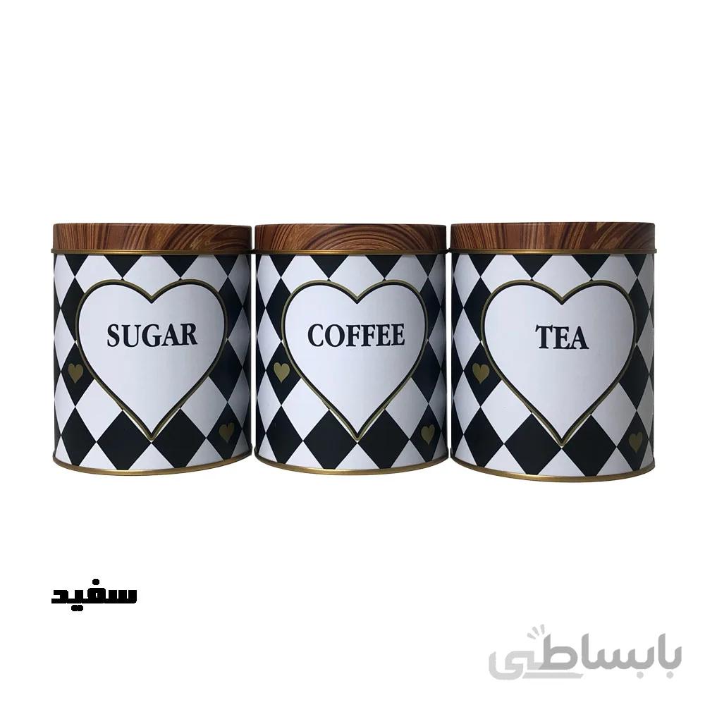 جا ادویه سه پارچه مدل لوزی قلبی