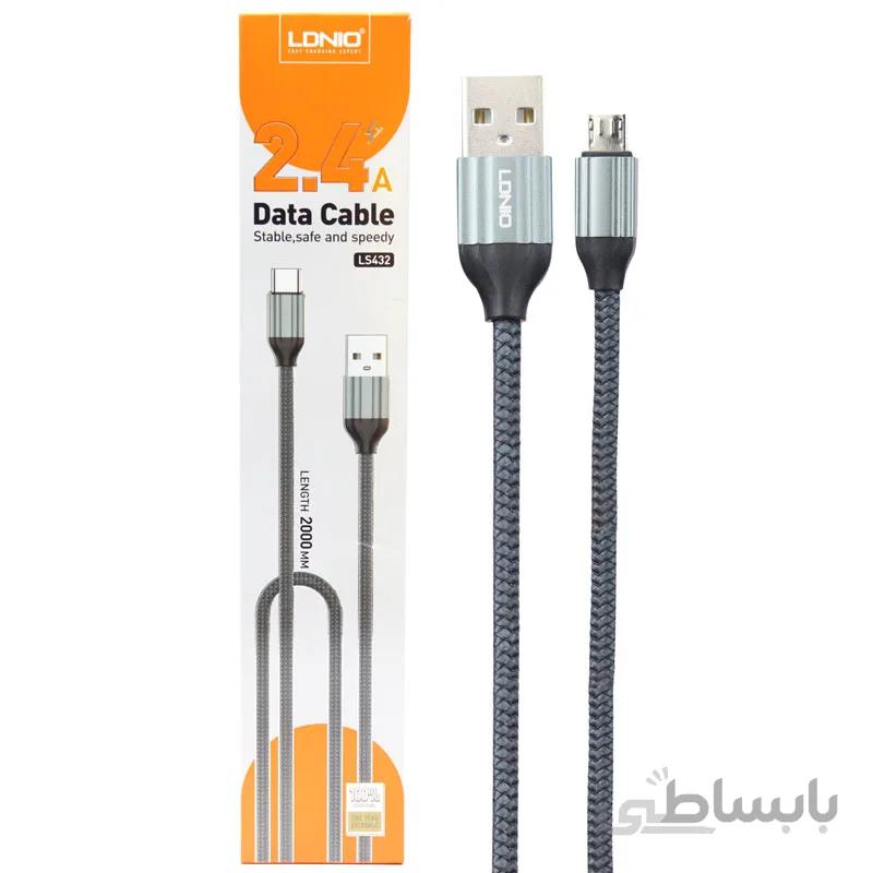 کابل میکرو یو اس بی LDNIO LS432 2.4A 2m ا LDNIO LS432 2.4A 2m USB To Micro USB cable