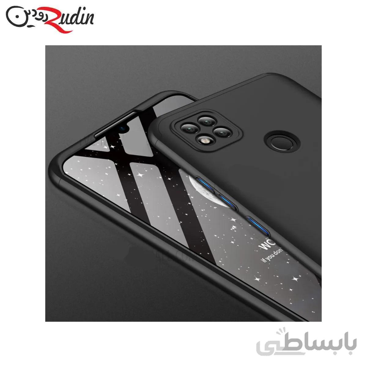 کاور ۳۶۰ درجه مدل GKK مناسب Redmi 9C مشکی دور مشکی