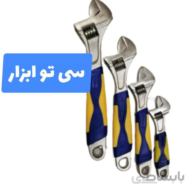 اچار فرانسه سی تو 18 اینچ