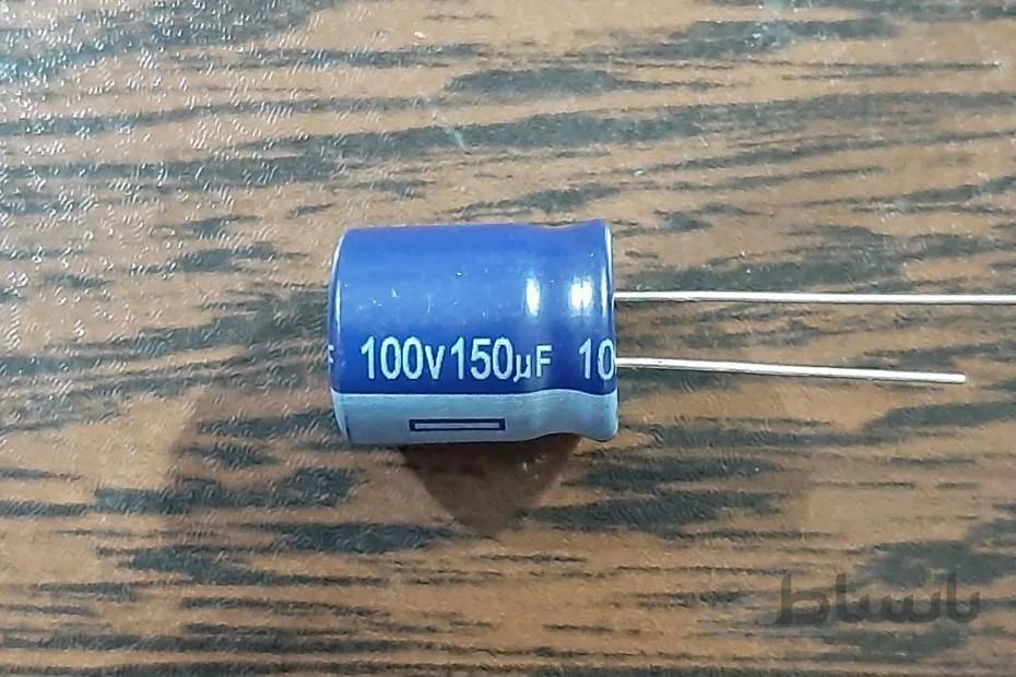 AiSHi 100V 150uF – خازن الکترولیت، ۱۰۰ ولت، ۱۵۰ میکروفاراد