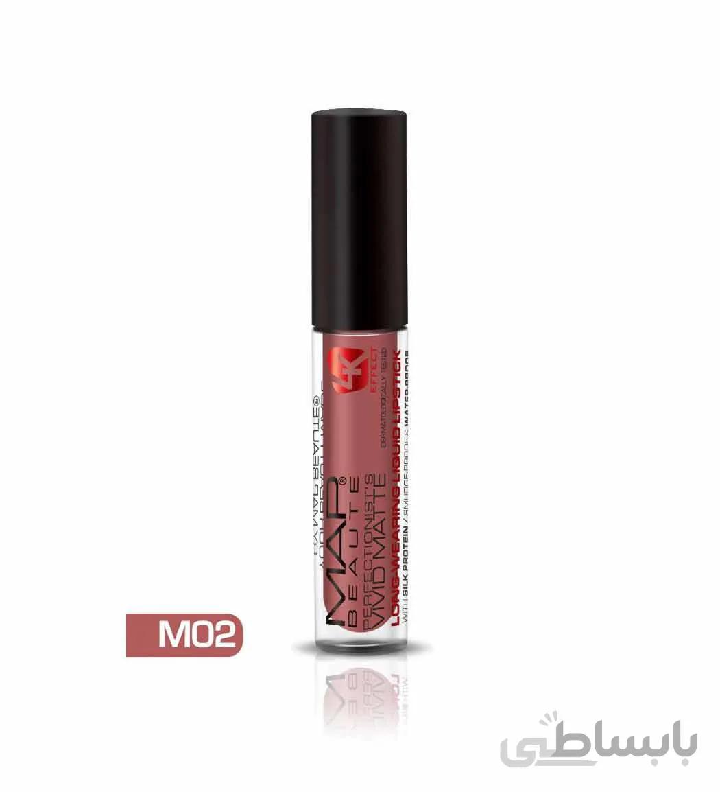رژ لب مایع مات مپ بوته Vivid Matte ا برند :