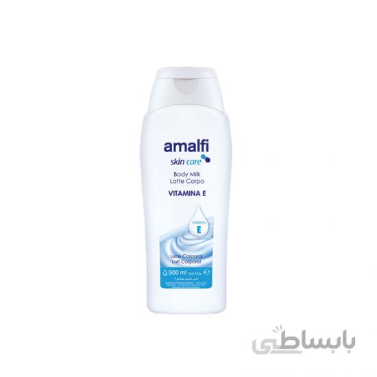 لوسیون بدن حاوی ویتامین e آمالفی Amalfi حجم 500 میل