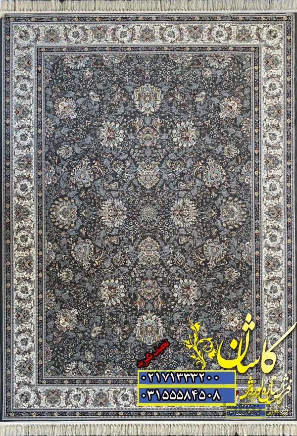 فرش کاشان 1200 شانه تراکم 3600 نقشه افشان انالی دودی