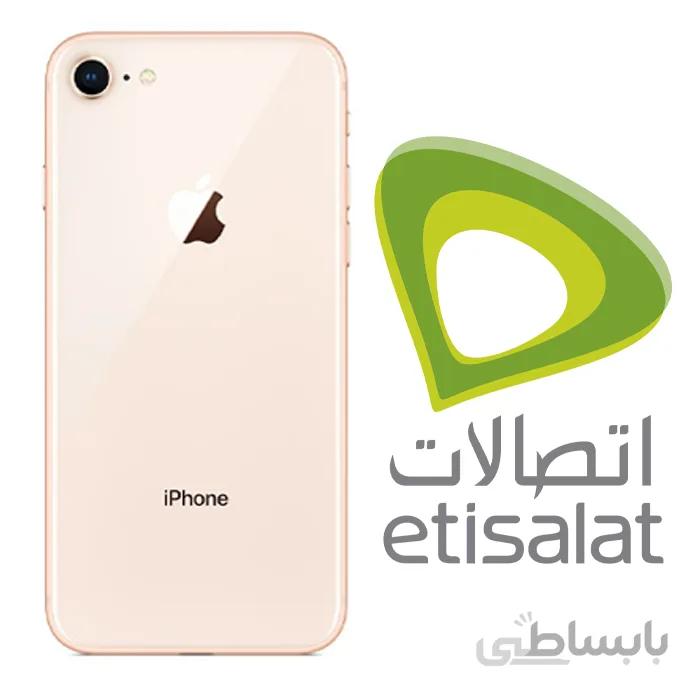 آنلاک اپراتور Etisalat دبی – مدل های آیفون