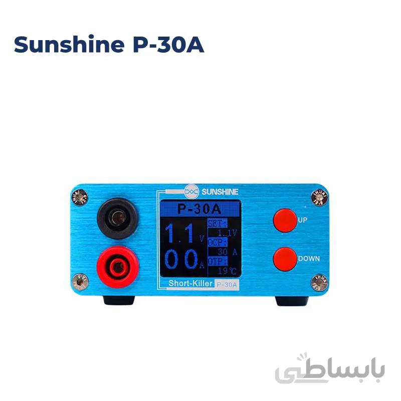 شورت کیلر سانشاین مدل SUNSHINE P-30A