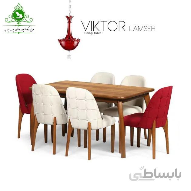 میز و صندلی ناهارخوری شش نفره مدل ویکتور لمسه