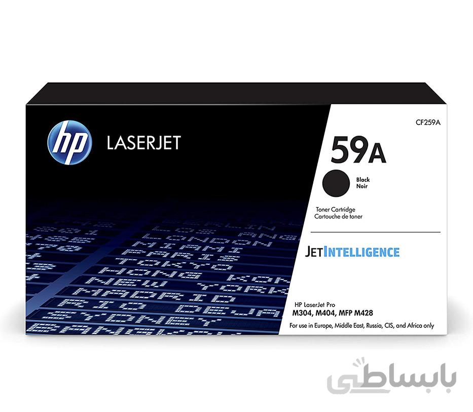 کارتریج تونر لیزری مشکی مدل 59a اچ پی ا HP black laser toner cartridge model 59A