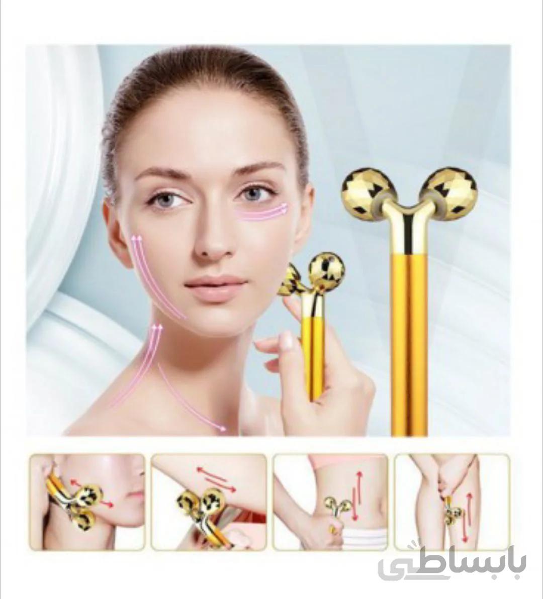 قلم ویبراتا دو سر ماساژ صورت و بدنVibrata Pen Massage