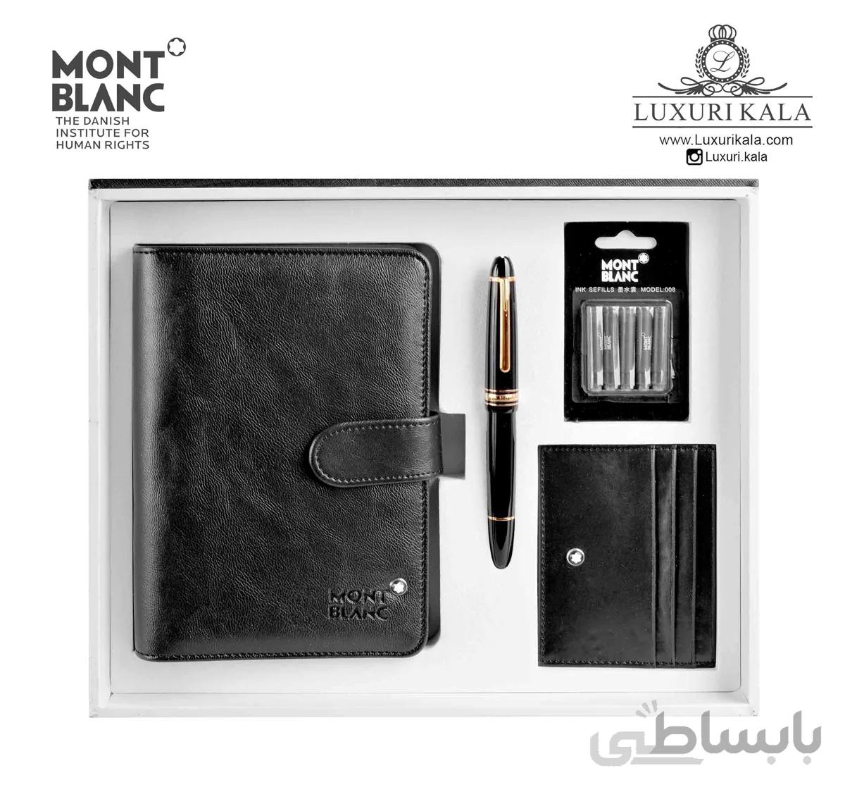 گیفت باکس لاکچری 1 Mont Blanc ا MONT BLANC LUXURY GIFT BOX 1